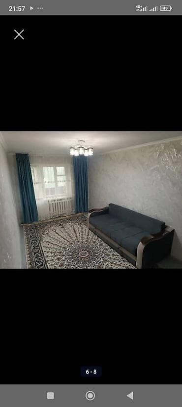 Продажа квартир: 2 комнаты, 43 м², 104 серия, 104 серия, 4 этаж, Косметический ремонт — 5