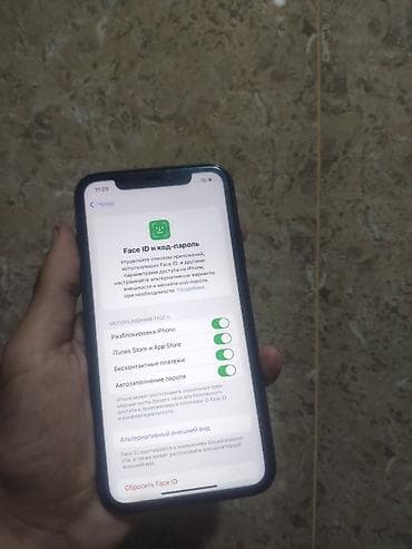айфоны 9: IPhone 11, Новый, 128 ГБ, Черный, Чехол, 100 % — 4