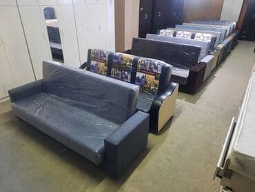 диваны бишкек цены: Продаю диваны мустанг по городу доставка бесплатно звоните ватсап — 30