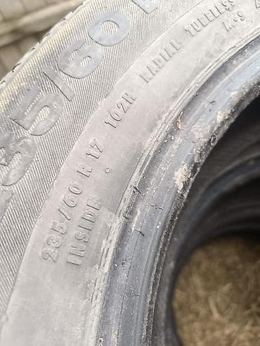 держатели для стаканчиков: Продаю покрышек все сезонные Комплект 4 шин 235/60 R17 в очень хорошем — 3