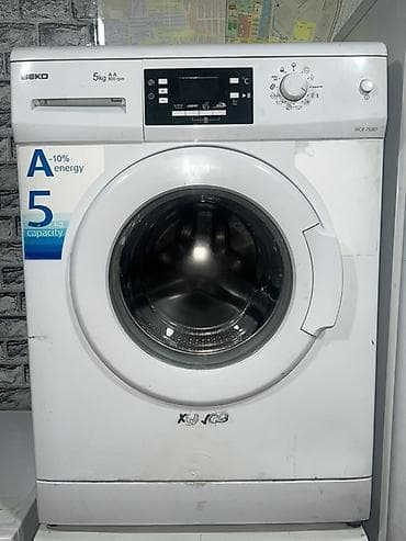 купить стиральную машину автомат: Стиральная машина автомат, Б/у, Beko, До 5 кг, Фронтальная, Оптом — 3