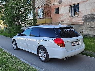 subaru outback 2018 цена бишкек: Subaru Legacy: 2005 г., 2 л, Автомат, Бензин, Универсал — 5