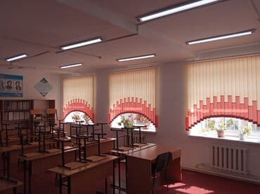 колесо тачка: Жалюзи Роллшторы, Ролл-шторы Зебра День-ночь рольшторы Шторы-Плиссе — 2