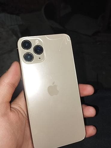 iphone 11 64: IPhone 11 Pro, 64 ГБ, Золотой — 2