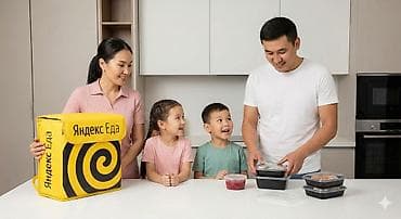 Строительные специальности: Требуется Велокурьер, Мото курьер, На самокате Подработка, Гибкий график, Премии, Старше 23 лет — 1