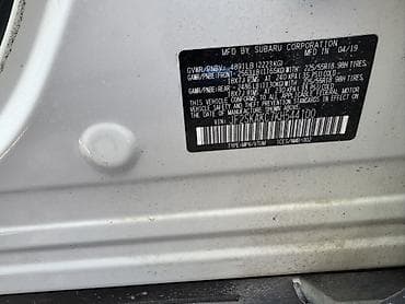 форестер 2015: Subaru Forester: 2019 г., 2.5 л, Вариатор, Бензин, Кроссовер — 4