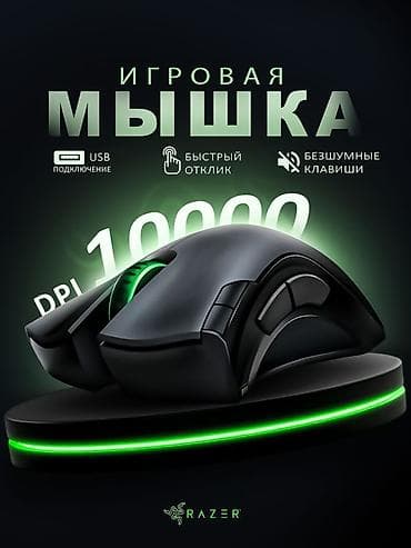 s 5 5: Здравствуйте я занимаюсь создания карточек для того я занимаюсь любым — 4