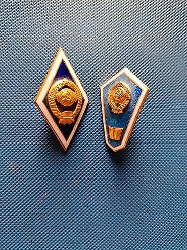 Продаю за все