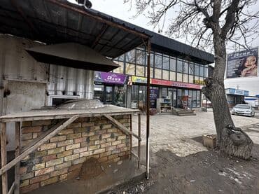 офис дом: Аренда навайкана
Навай кана
Ош Алай жолу 7-км
Жашаганы жери да бар — 2