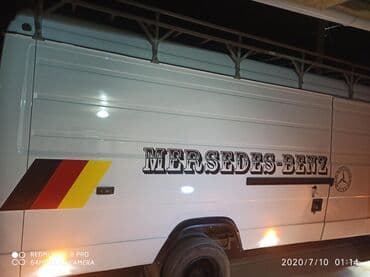 Тюнинг: Наклейки на авто любой сложности Дублирующие номера рисунки на любой — 13