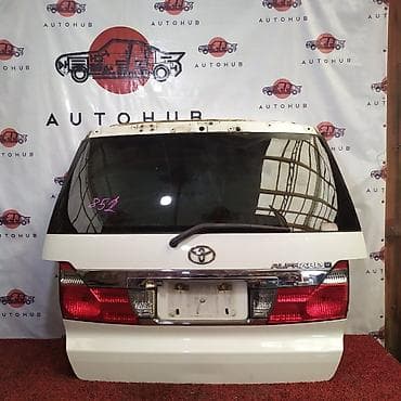 Toyota, Б/у, Оригинал