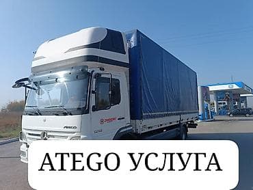 авто минивен 7 мест: Заказать Мерседес Гигант, Другие опции — 2