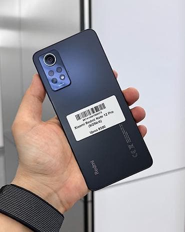 poco m3 pro 5g: Redmi, Redmi Note 12T Pro, Б/у, 256 ГБ, цвет - Черный, В рассрочку, 2 SIM — 1