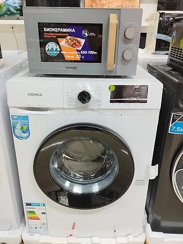 микшерный пульт бишкек: Стиральная машина от 18500 сом доставка по городу бесплатно 🚚 оплата — 2