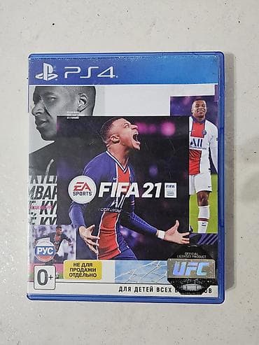 фифа 25 диск: Игра FIFA 21 для PlayStation 4 (диск Blu‑ray, русская версия) - — 1