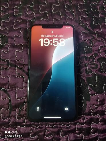 IPhone Xs Max, Колдонулган, 64 ГБ, Matte Gold, Каптама, 100 % — 4