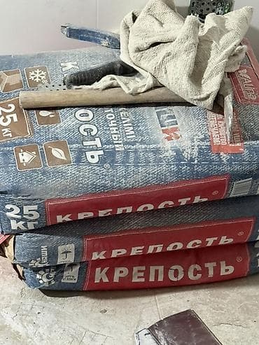 osb цена: Крепость по 25кг3 мешка целые! 1 гипсокартон белый целый И б/у — 1