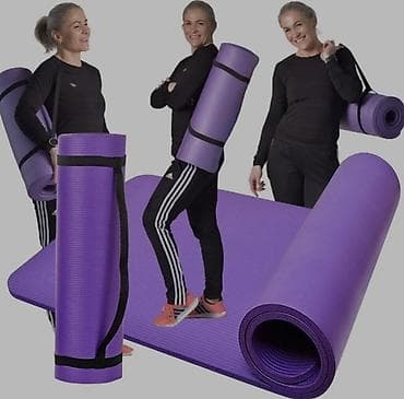 Окна и комплектующие: Коврик для йоги 183×61 см + чехол в комплекте Идеально подойдёт для — 1