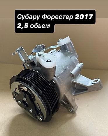 на портер 2: Компрессор Mercedes-Benz — 8