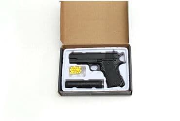 пистолет с железными пульками купить: Бесплатная доставка Доставка по городу бесплатная При покупке — 2