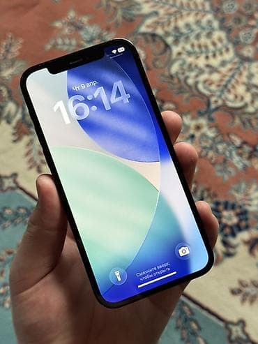 iphone xr pro: IPhone 12 Pro, Б/у, 128 ГБ, Pacific Blue, Защитное стекло, Чехол, Кабель, 89 % — 2