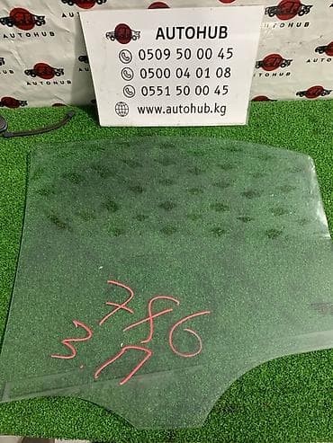 Стекло двери автомобиля (боковое). Особенности: - Оригинальная