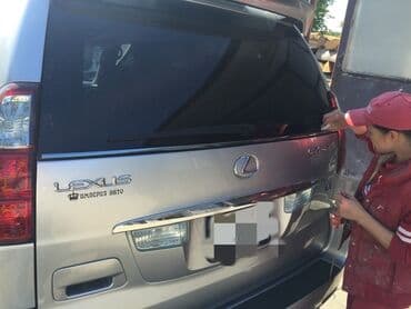 диски цивик: Литые Диски R 17 Lexus, Комплект, отверстий - 6, Б/у — 15