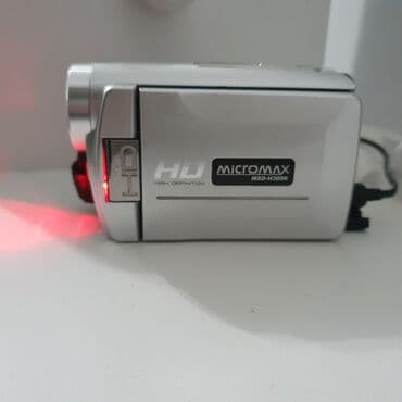 камера вид: Продаётся цифровая видеокамера, дешево Имеется: • Шнур для — 2