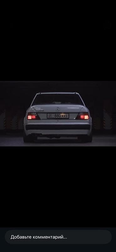 мереке авто: Mercedes-Benz W124: 1987 г., 3.2 л, Автомат, Бензин, Седан — 3