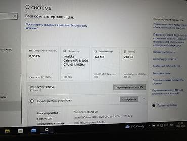 beeline smart: Ноутбук Acer Офисный, Intel Celeron, ОЗУ, RAM: 8 ГБ, Acer ETBook — 3