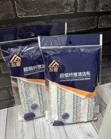 швабра с отжимом цена: Швабра+ведро (DongWei) с отжимом. С щеткой Объем: 14л. Кол-во тряпок — 3