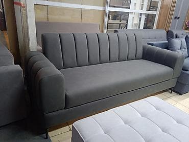 Түз диван, Жаңы