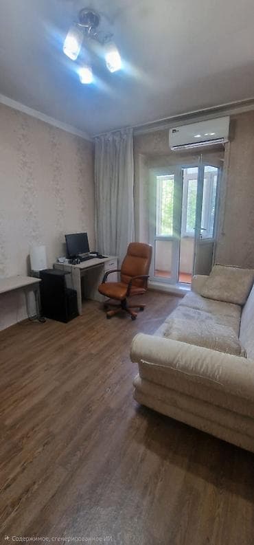 Батирлер: 3 бөлмө, 55 м², Жеке план — 1