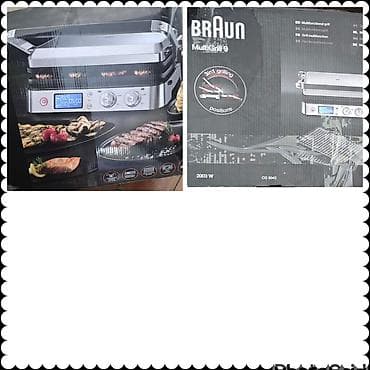 Техника жана электроника: Гриль Braun MultiGrill 9 CG9043 Новый. Не пользовались вообще. Отдам — 2