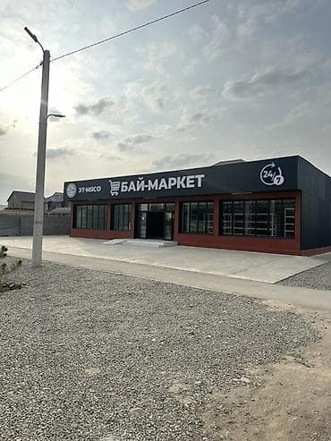 бу гараж: Продается Коммерческое Помещение общей площадью 260 кВ Район — 2