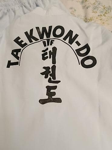 войеный форма: Добок для таэквондо ITF (Taekwon-Do IF) - Комплект: куртка, штаны на — 3