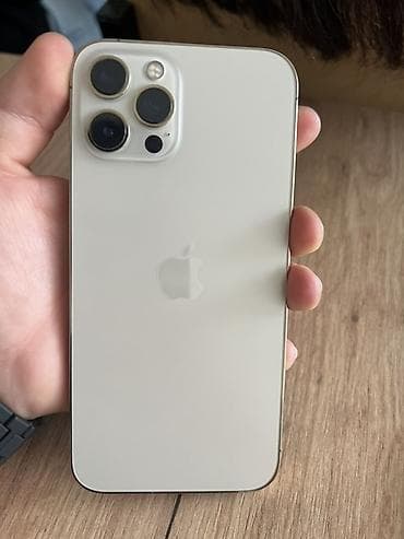 apple iphone 13 pro: IPhone 12 Pro Max, Золотой, 82 % — 1