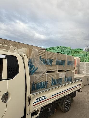 Гипсокартонные листы Knauf - Производитель: Knauf - Тип at lalafo.kg Гипсокартонные листы Knauf - Производитель: Knauf - Тип