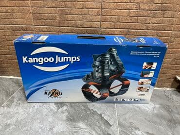 Спорт и отдых: Стоил 25000сом XR3 - это базовая серия ботинок для людей разных — 2