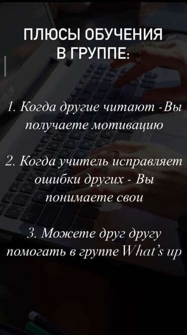 курсы высшей математики бишкек: Другие курсы — 11
