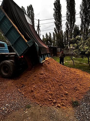 🔥 ДОСТАВКА ГЛИНЫ ДЛЯ ЗАЛИВКИ ПОТОЛКА! 🔥 🚛 ЗИЛ • КАМАЗ • ПОРТЕР 🚛 ✅