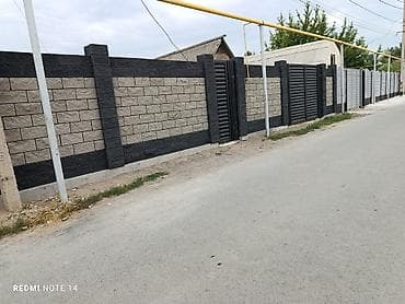 Вакансии: Каменщик. С опытом — 10