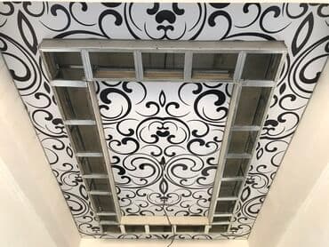 ковры в бишкеке фото цена: Натяжной потолок 3D потолки, Глянцевое, Матовое Бесплатный замер — 2