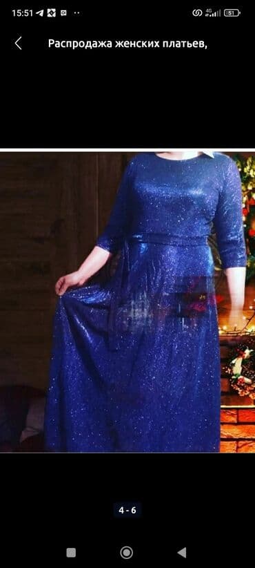 длинные платья с рукавами для полных: Повседневное платье, 5XL — 2