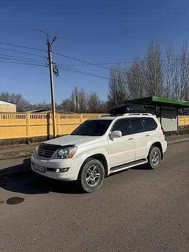 oldsmobile bravada: Lexus GX: 2005 г., 4.7 л, Автомат, Газ, Внедорожник — 7