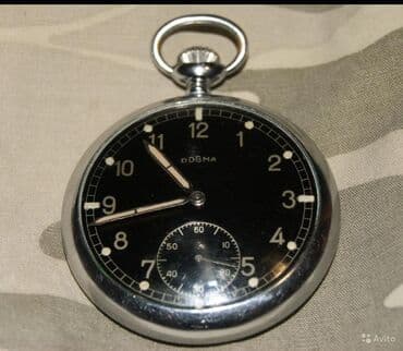 коллекционные монеты нбкр: Швейцарские Карманные Часы Dogma. Редкий коллекционный экземпляр! 300$ — 7