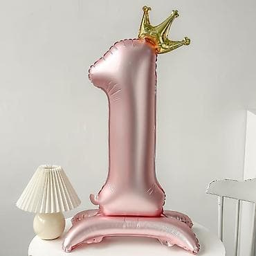 кой сойобуз: За всё вместе 1200.Набор шаров для украшения дня рождения в — 5