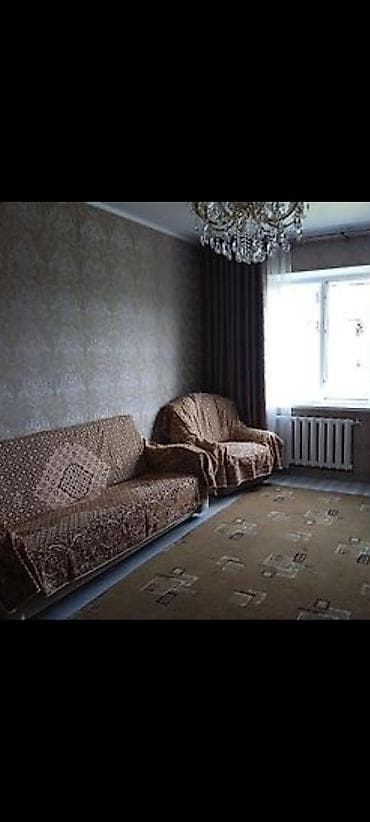 40: Тимура Фрунзе/ Гагарина Сдается 2ком квартира Этаж: 5/5 105 серия С — 5
