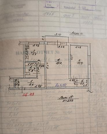 Продажа квартир: 2 комнаты, 48 м², 104 серия, 3 этаж, Косметический ремонт — 4