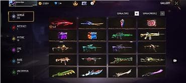 эл генератор: Аккаунт Free Fire с богатыми коллекциями скинов и предметов. Основные — 2